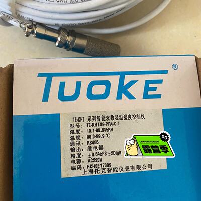 询价TE-KHT系列智能双数显温湿度控制器 te-kht49-p议价