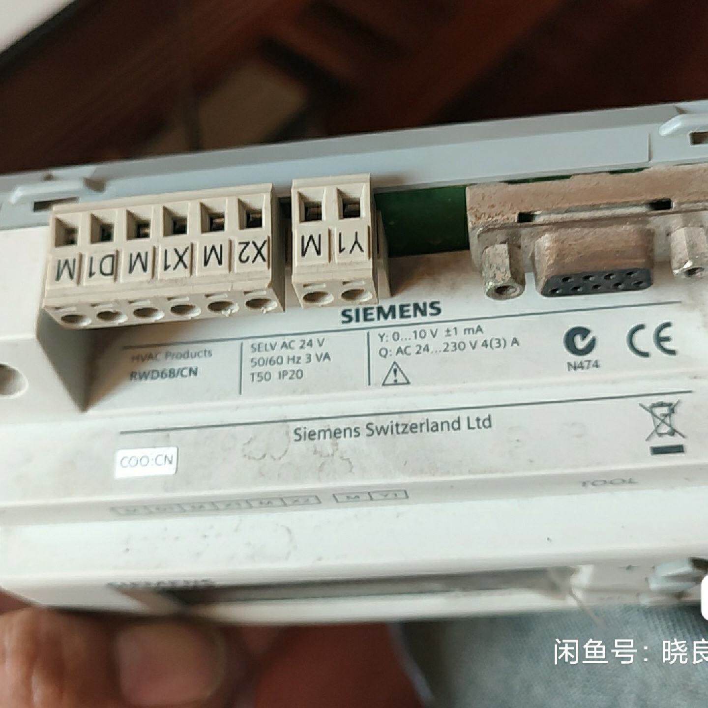 西门子温度控制器型号RWD68一组模拟量输入--议价商品