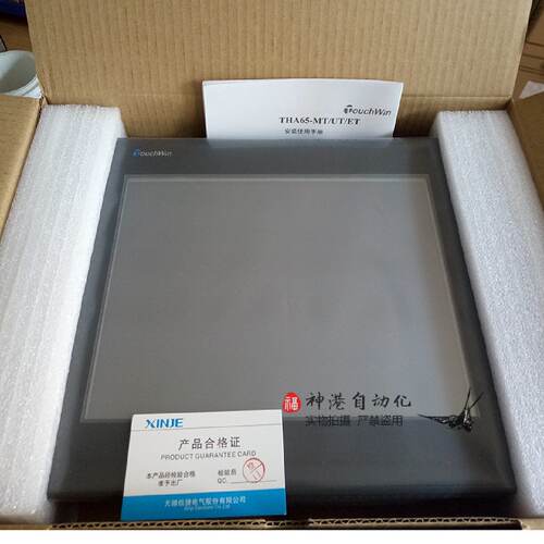 议价全新触控屏幕10.4寸显示屏文本 THA65-MT