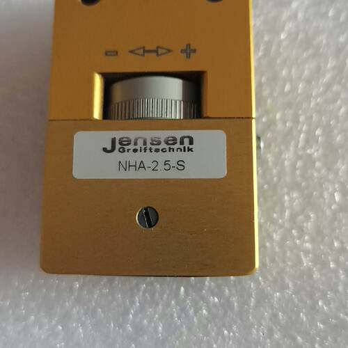 询》Jensen NHS2.5S