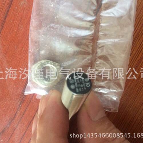 询》原装balluff德国巴鲁夫开关光电开关BES517142YRK