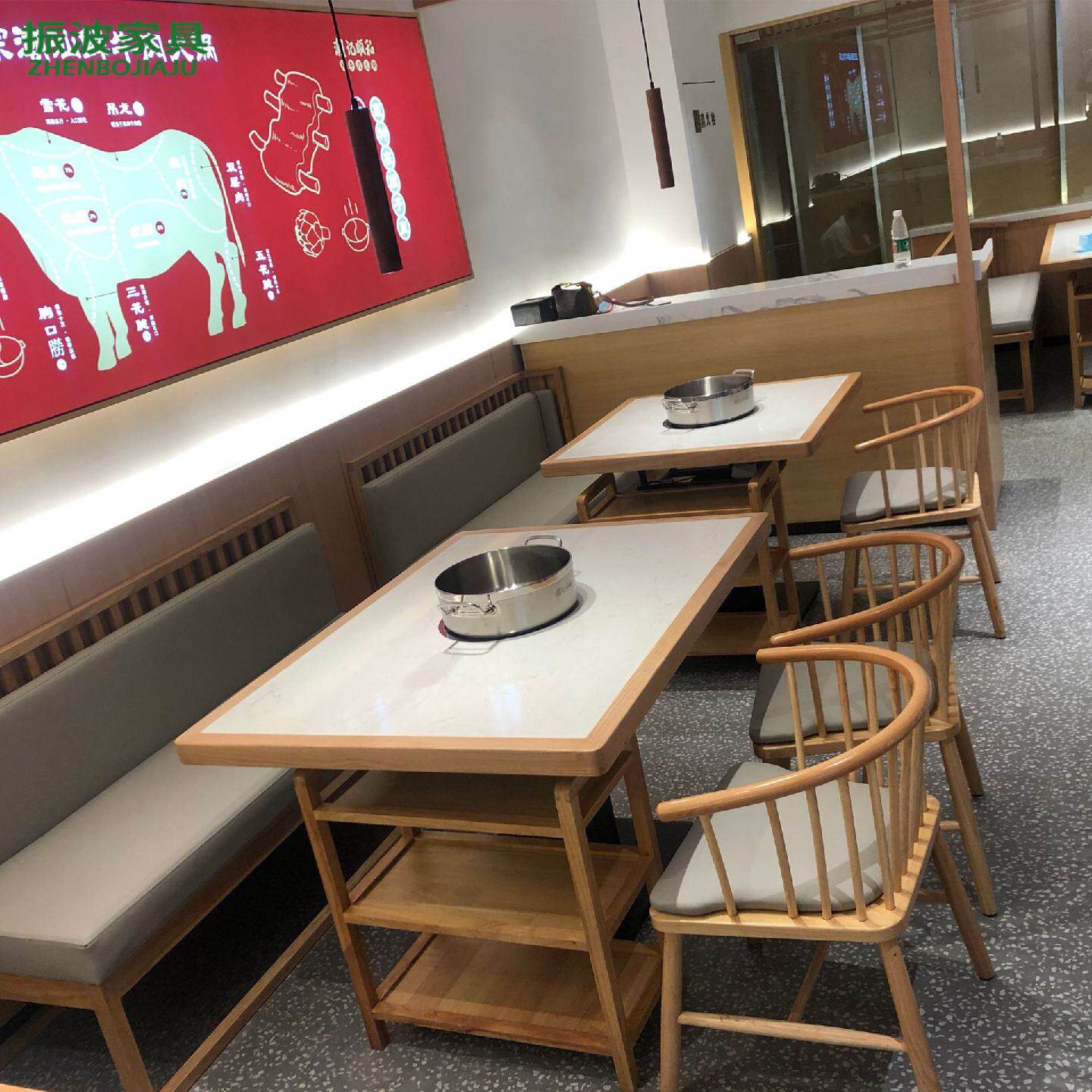 新中式实木白蜡木边框镶嵌大理石岩板火锅桌椅古典菜架卡座餐桌