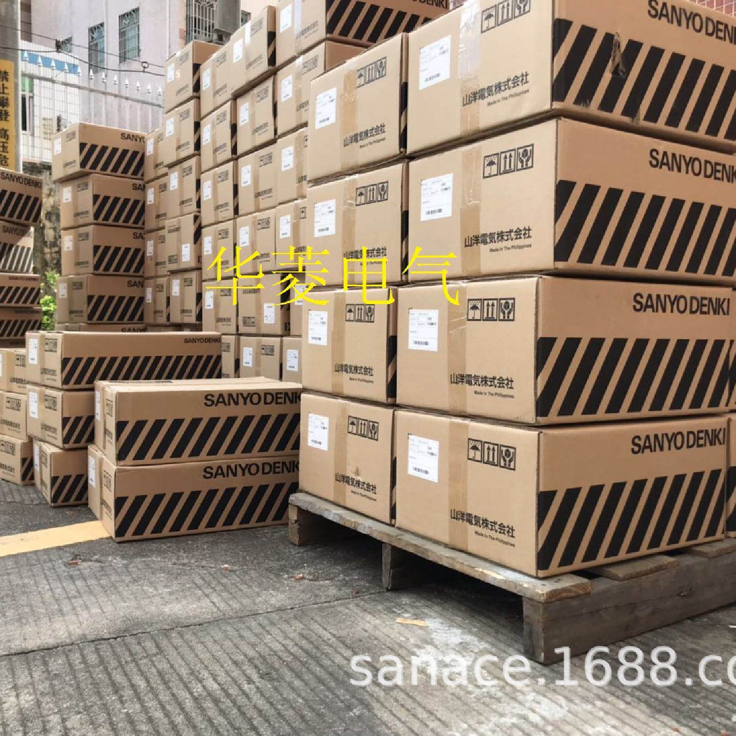 三洋光伏逆变电源直流风扇7038散热风扇正反方向9GA0712P1H0011