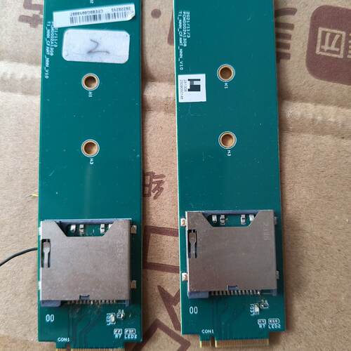(议)PCM0002A1308测试架两个20一个