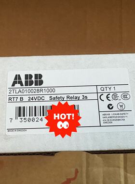 询价-安全继电器2TLA010028R1000R