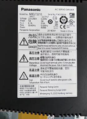 议价400w驱动器MBDJT2210适用