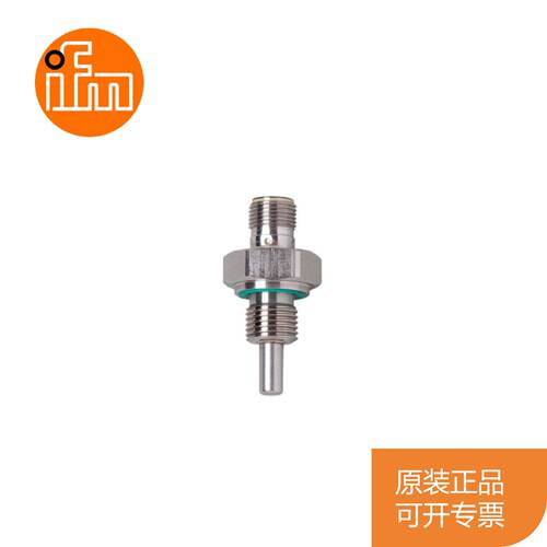 议价易福门IFM 温度感测器 TM4101 TM4811 TM5101 全新 原装