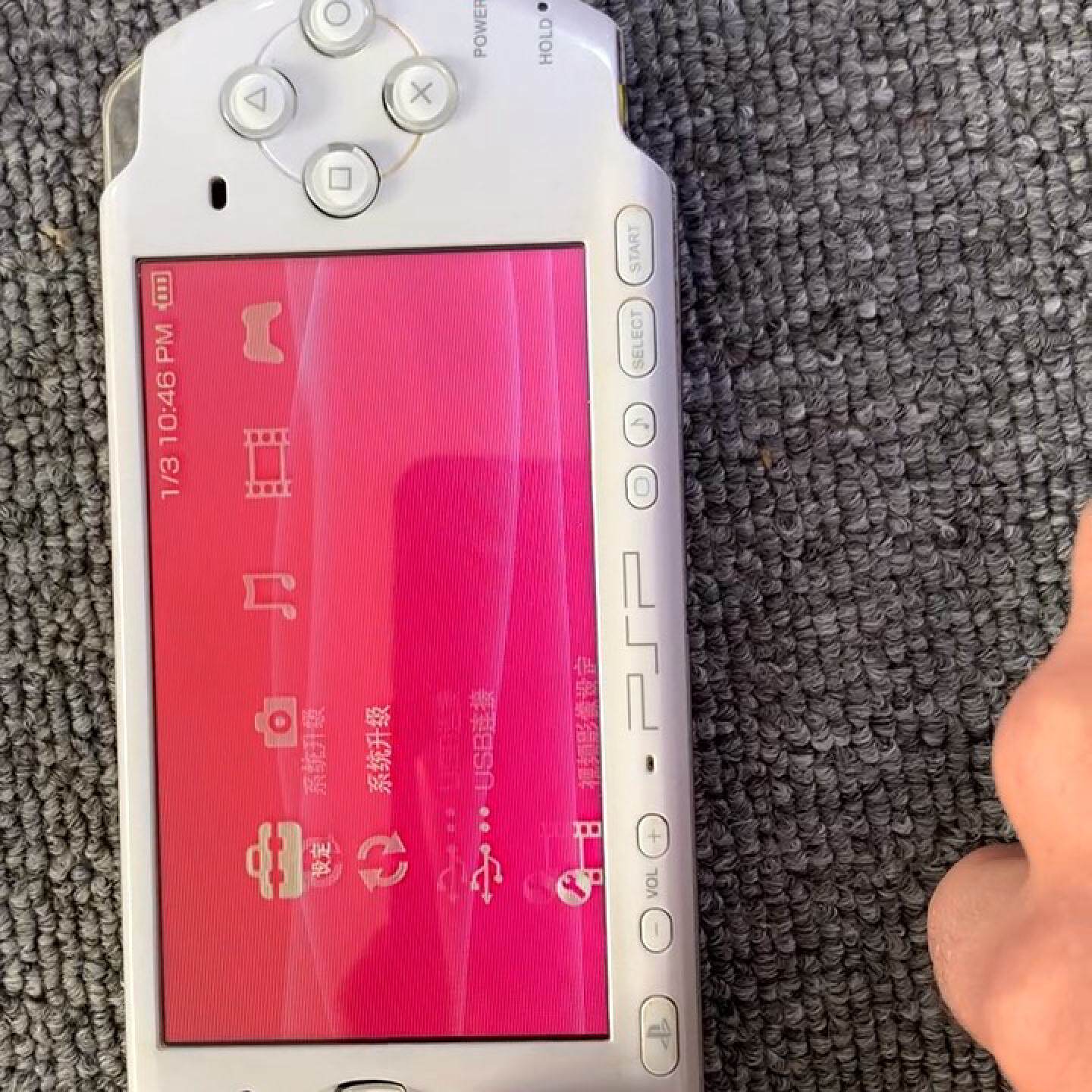 索尼PSP3000 白色掌机议价