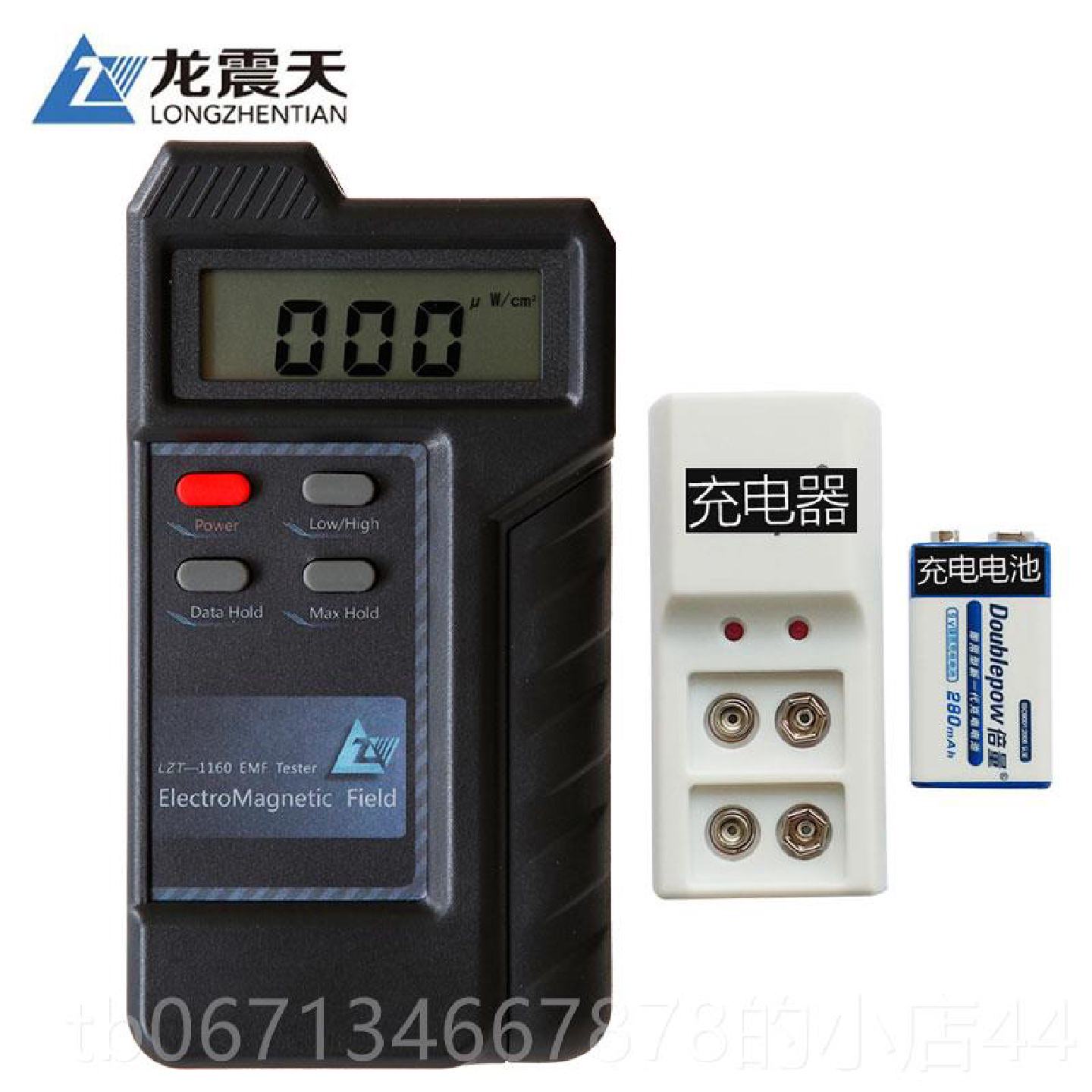 高档LT160电磁波辐检测仪器专业测试磁场强度Z测量辐射监1测射仪