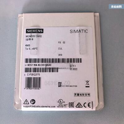 议价6ES7954-8LC03-0AA0西门子S7-12004M附件记忆卡6ES79548LC030