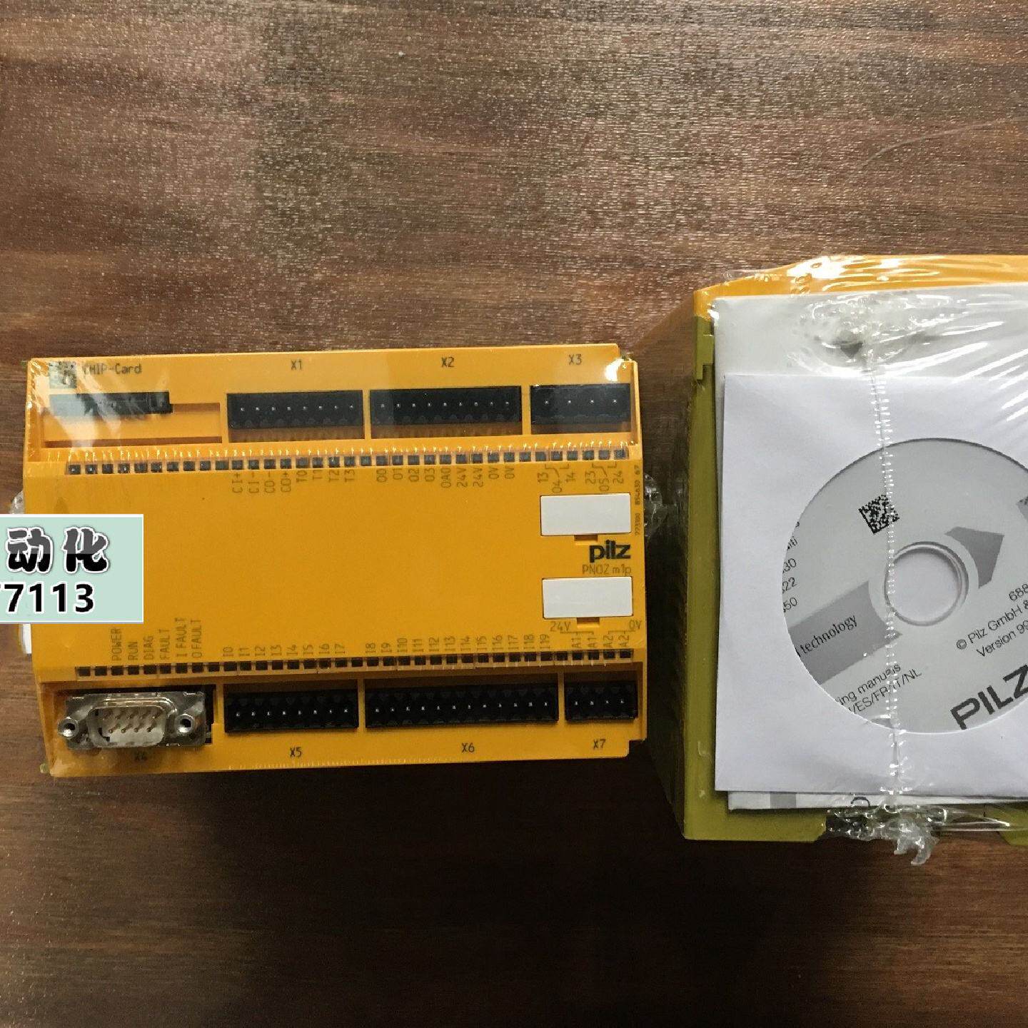 议价全新德国Pilz皮尔兹安全基础模块 PNOZ m2p 订货号773120 未