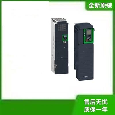 议价施耐德ATV930变频器ATV930D22N4  ATV930C13N4  ATV930C25N4C