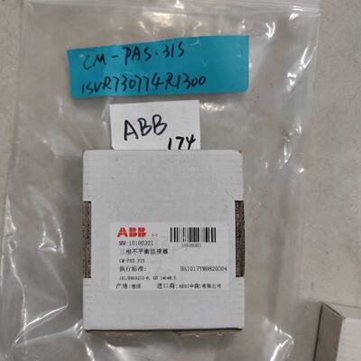 促销 全新  CM-PAS.31S 1SVR730774R1300  174*—议价