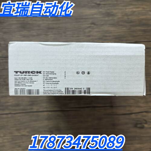 议价全新原装正品 图尔克PSU67-3P开关电源 PSU67-3P-1MP-2M5-242