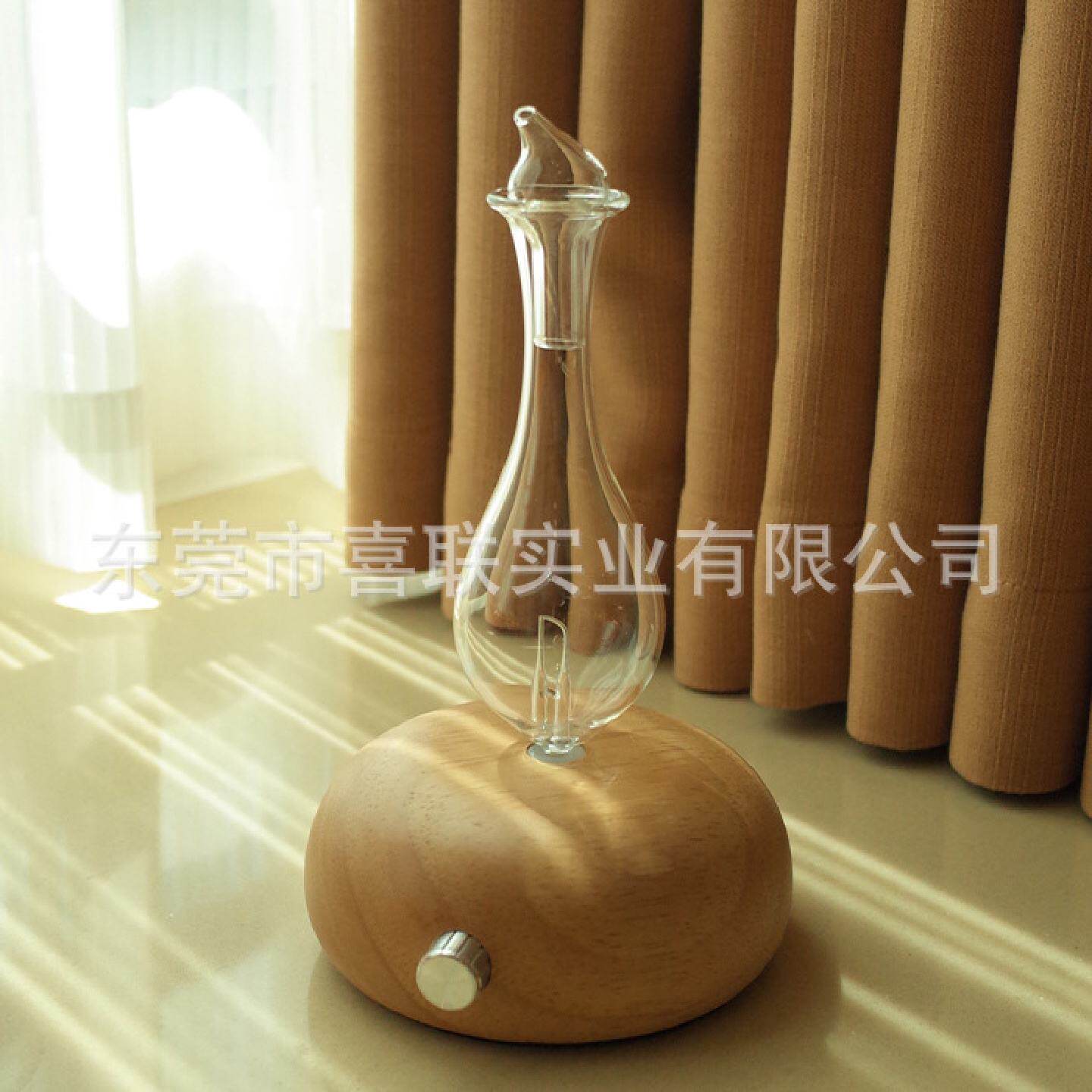 弧形香薰机香薰灯精油专用简约小巧雾化卧室家用摆件礼物