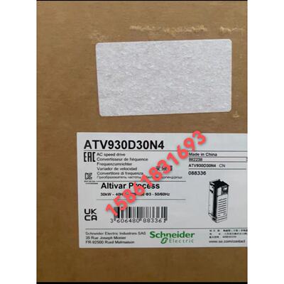 议价施耐德ATV930D11N4/D15/D30/D37/D45/D55/D75/D90/C11/C16/C2