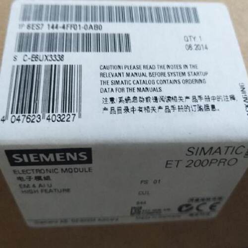 议价全新ET200 6ES7144-4FF01-0AB0 PRO电子模块6ES71444FF010AB0