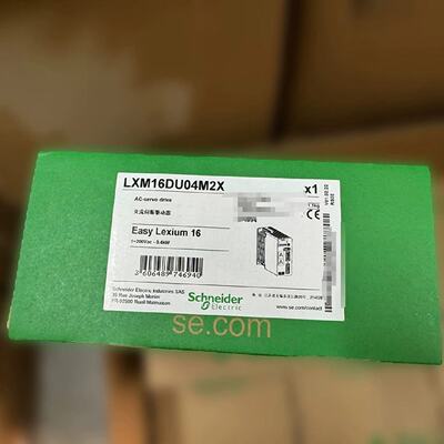 议价400W施耐德伺服驱动器LXM16DU04M2X电机BCH16HD04330A5C2全新