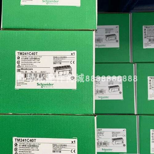 议价议价施耐德TM241系列控制器 TM241C40R 库存现货质保实拍