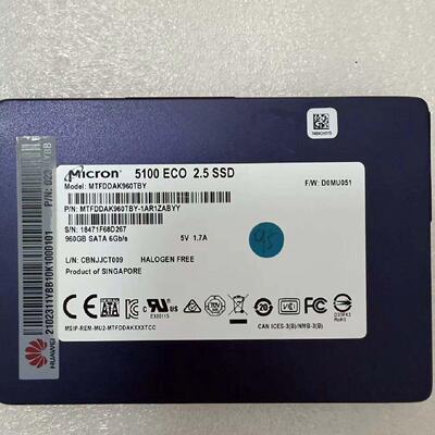 Micron 5100 ECO 960G 2.5 SATA议价