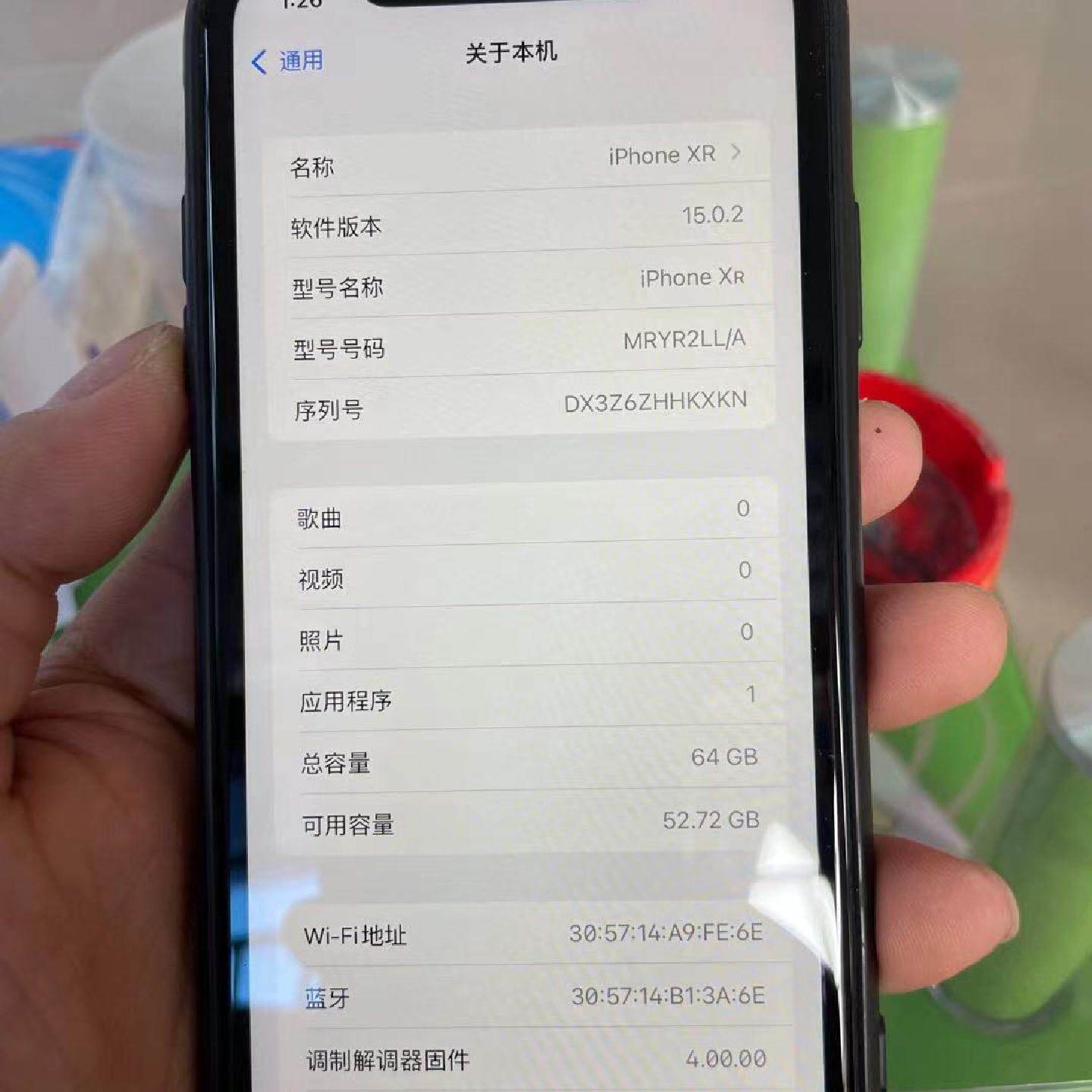 【议价】XR64G 苹果手机美版无锁 全新/二手均有货