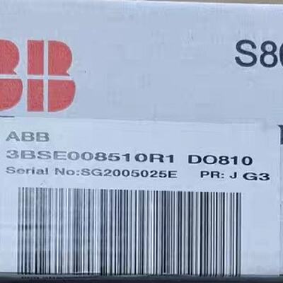 议价ABB模块3BSE008510R1/DO810，全新原厂，议价