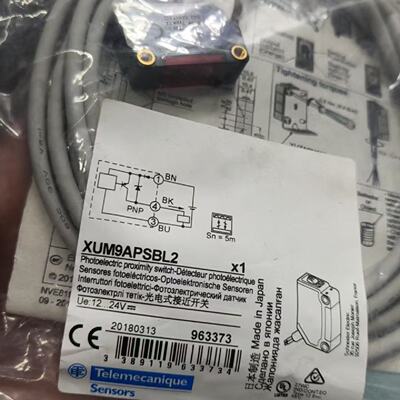 XUM9APSBL2，，5个。甩卖。议价