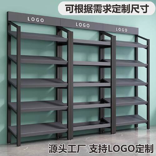 货架展示柜陈列架样品展示架产品配件展示架子超市水果便利店鞋店