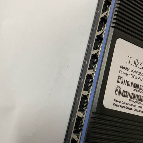 (议)工业交换机KHES5008EDC24V实物图