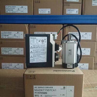 议价MDDKT3530E MDDHT3530E02 MDDKT5540CA1现货供应 质保1年当天