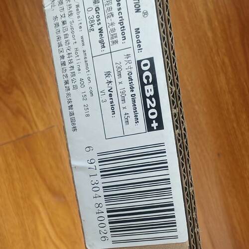 议价Ocb20 Br New Amoxun Plc Programming Cable Ocb20 Model适