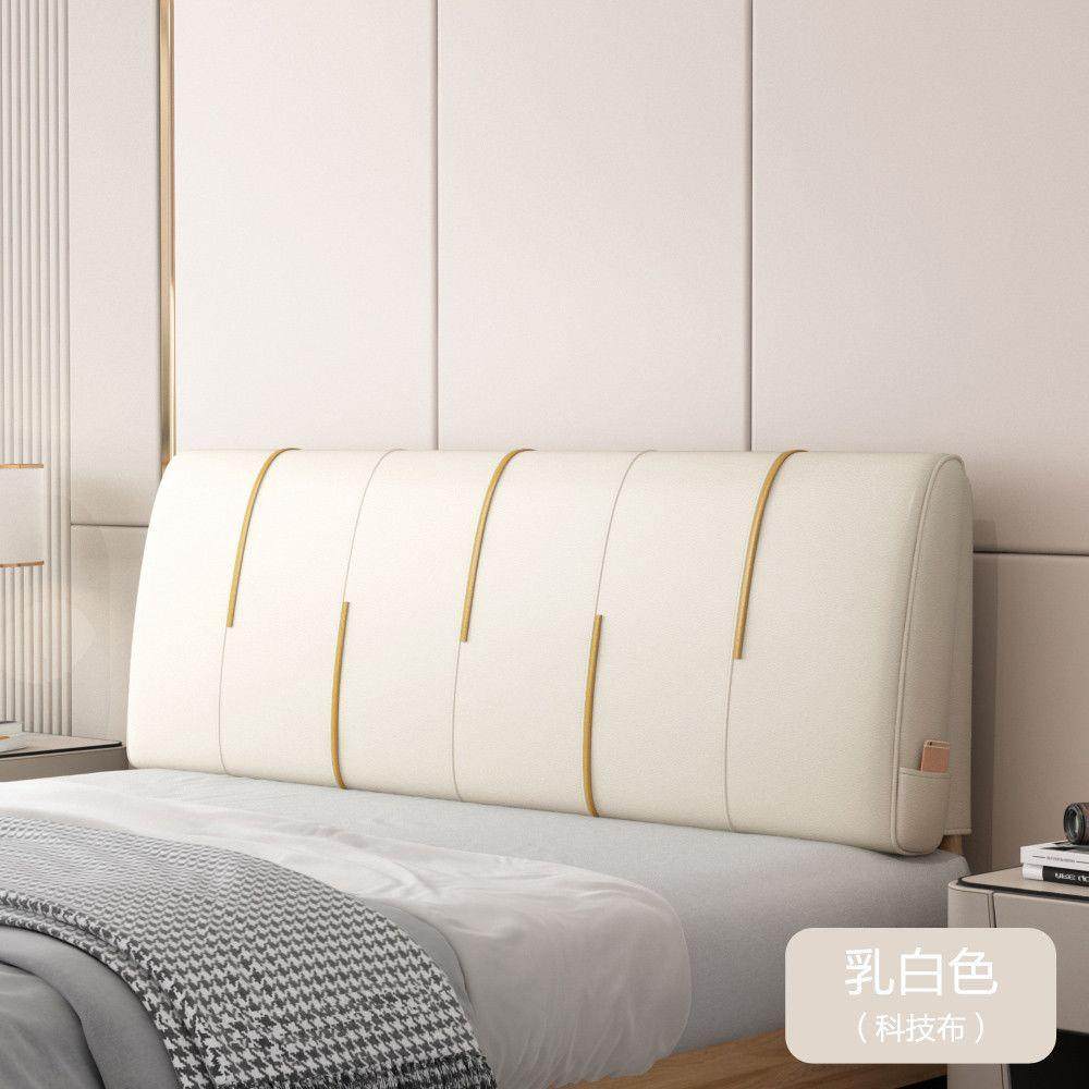 科技布床头靠背软包榻榻米靠垫海绵大靠背轻奢床头罩卧室自粘靠背,鲜花速递/花卉仿真/绿植园艺,割草机/草坪机,淘宝优惠券,粉丝福利购,淘宝优惠卷