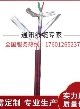 铠装DP总线工业总线6XV1830-0EH10屏蔽