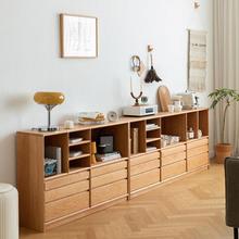 北欧全实木矮书柜樱桃木落地一体靠墙书架黑胡桃木储物抽屉电视柜