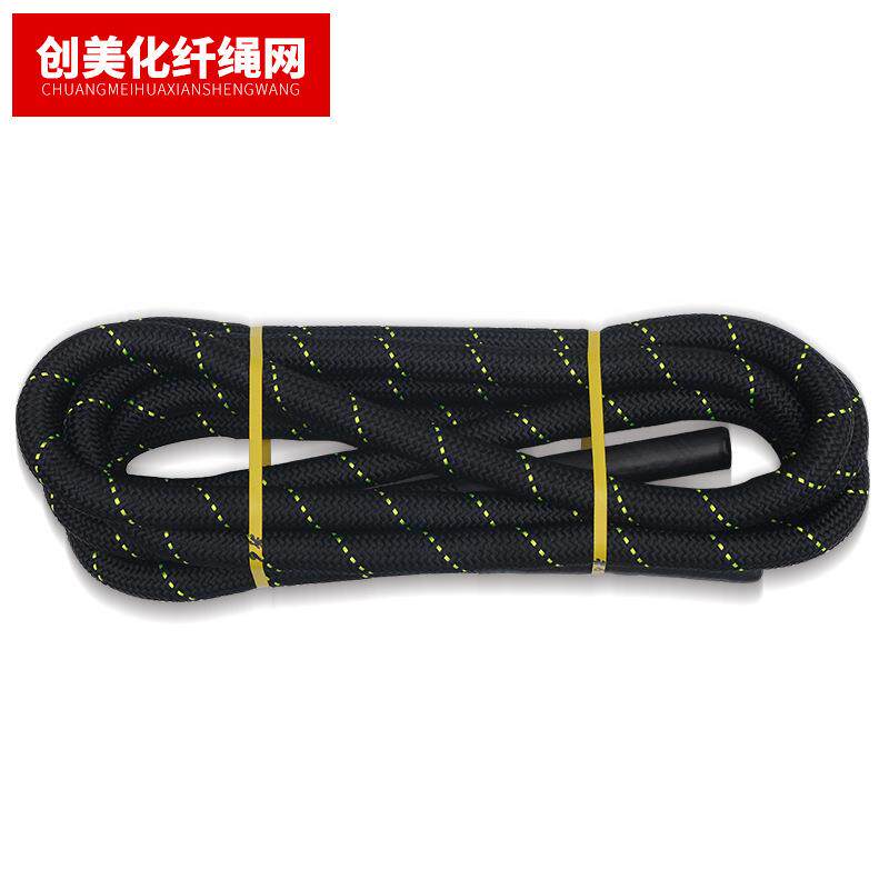 健身体能训练绳格斗绳训练力量绳甩大绳健身战斗绳甩绳