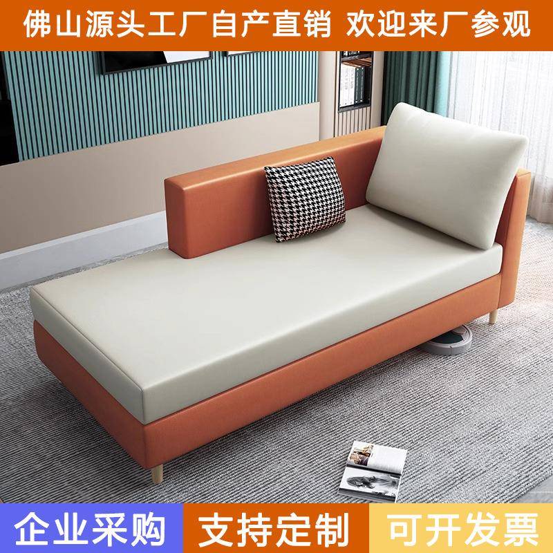 酒店民宿公寓客房贵妃椅沙发现代简约卧室客厅懒人躺椅贵妃榻轻奢