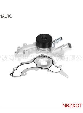 适用吉普牧马人发动机水泵自动冷却发动机水泵4893941AC水泵
