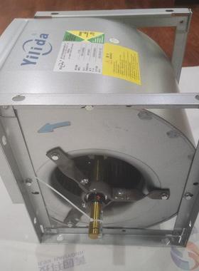yilida亿利达单进风离心风机SYQ630K柜体降温散热通风