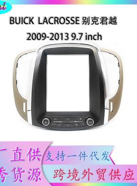 安卓导航面框百变套框适用BUICK别克LACROSSE君越2009-2013面板