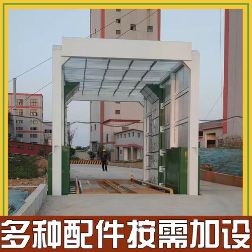 龙门洗车房 大型龙门自动洗车机 隆茂鑫晟