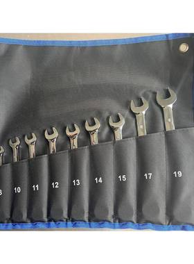 两用棘轮扳手布袋套装齿轮72齿快速10pc