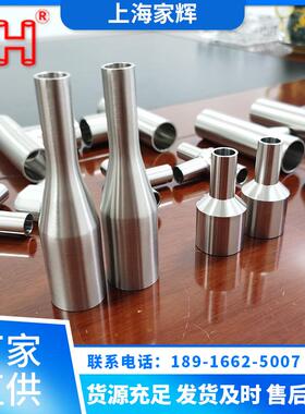 304/316L卫生级BA级大小头加长自动焊异径管接头