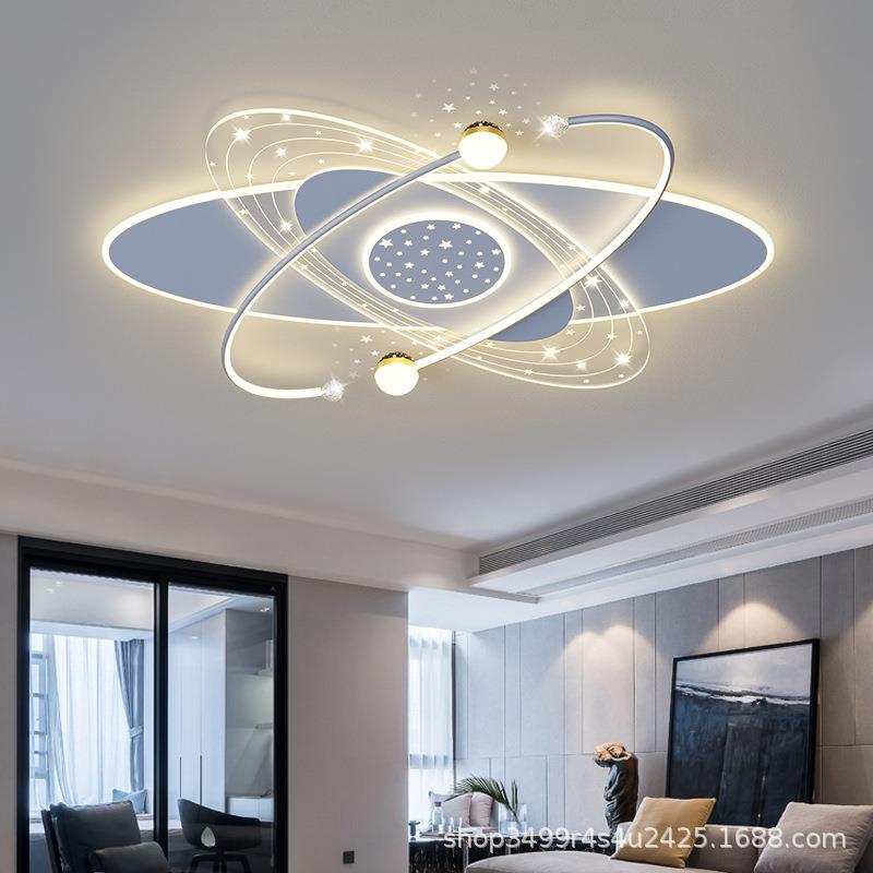 客厅吸顶灯饰全屋系列智能现代简约大气中山新款主灯卧室灯具