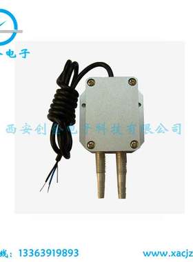 ZFBY3803W微差压变送器 智能微差压变送器经济型一体化差压变送器