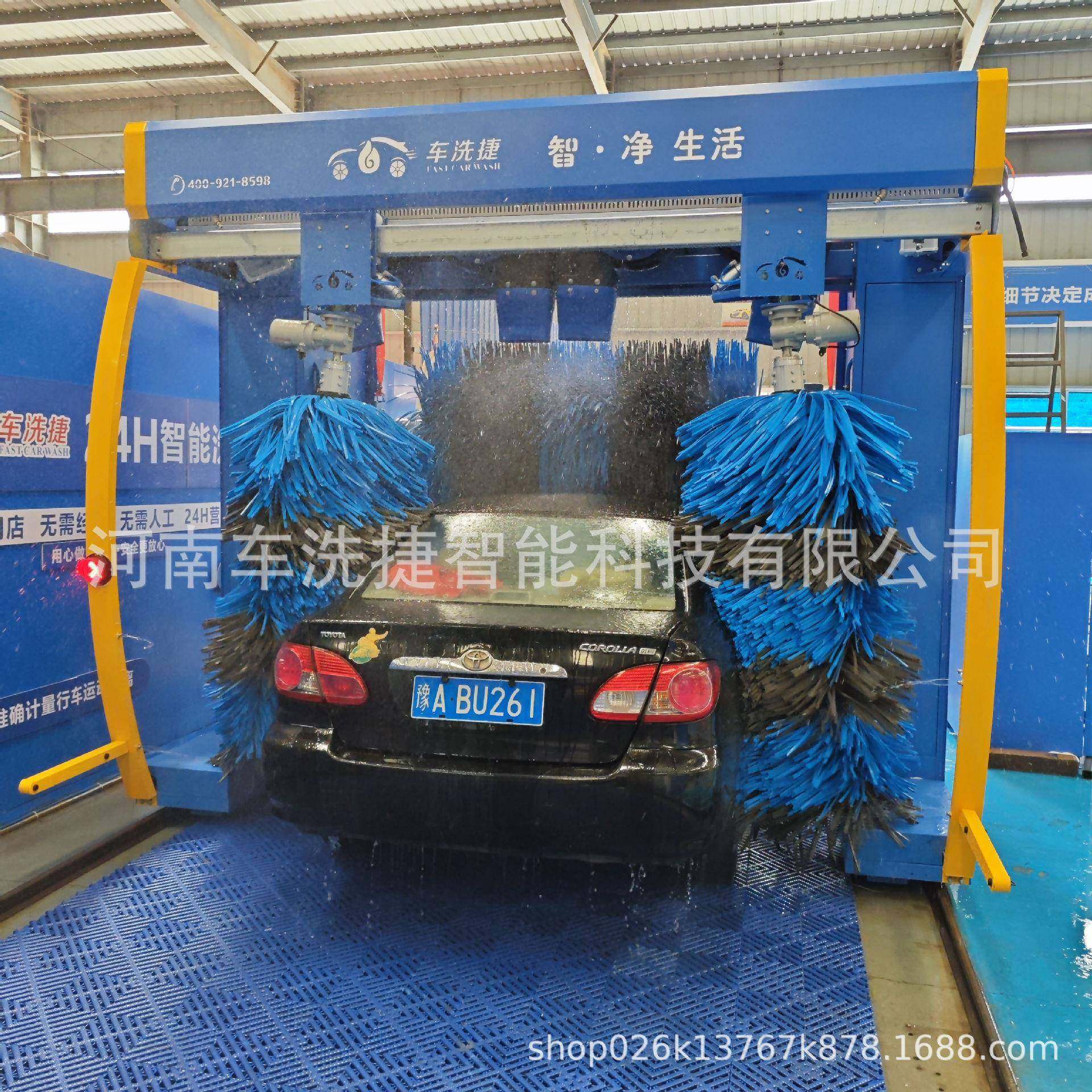 加油站适用洗车机无人值守智能匹配清洁全自动03型电脑洗车机