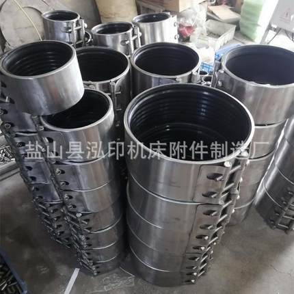 供应304管道修补器不锈钢哈夫节管道连接修补器管道连接器