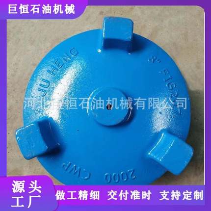 供应206型207型由壬3寸4寸6寸8寸FIG207型由壬锤击由壬油田专用