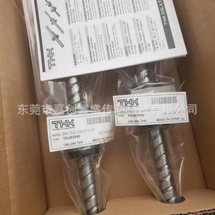 3G0 771LC7YBNK1520 371LC5YSSR25XW 3G2 THK滚珠丝杆BNK1520