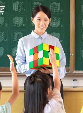 奇艺启蒙大三阶18.8厘米儿童益智趣味早教大魔方教学演示道具