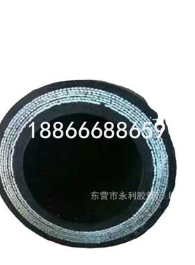 耐高温钢丝编织蒸汽胶管DN19mm-64mm耐压蒸汽胶管